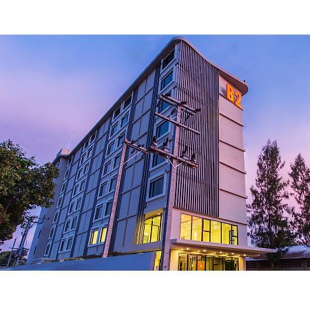 B2 Ubon Premier Hotel Ubon Ratchathani Extérieur photo