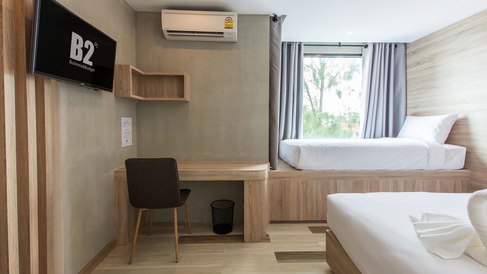 B2 Ubon Premier Hotel Ubon Ratchathani Extérieur photo