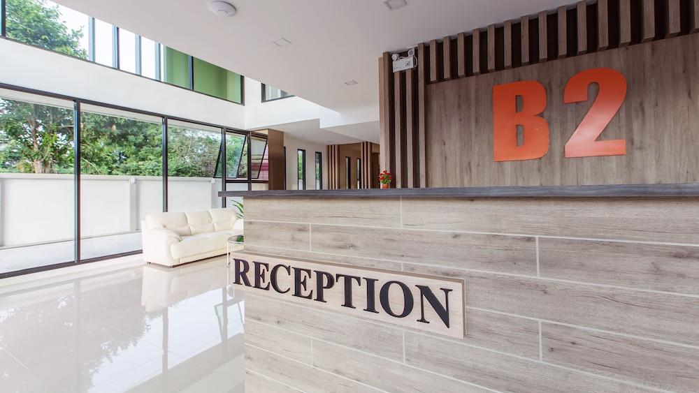 B2 Ubon Premier Hotel Ubon Ratchathani Extérieur photo