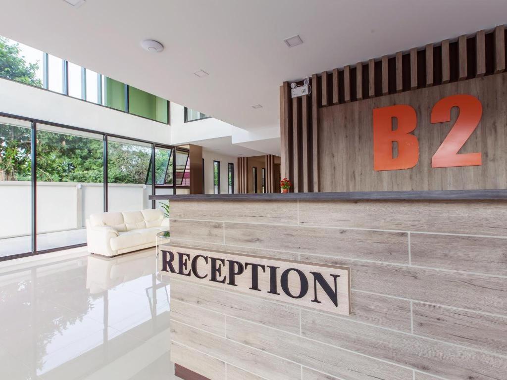 B2 Ubon Premier Hotel Ubon Ratchathani Extérieur photo