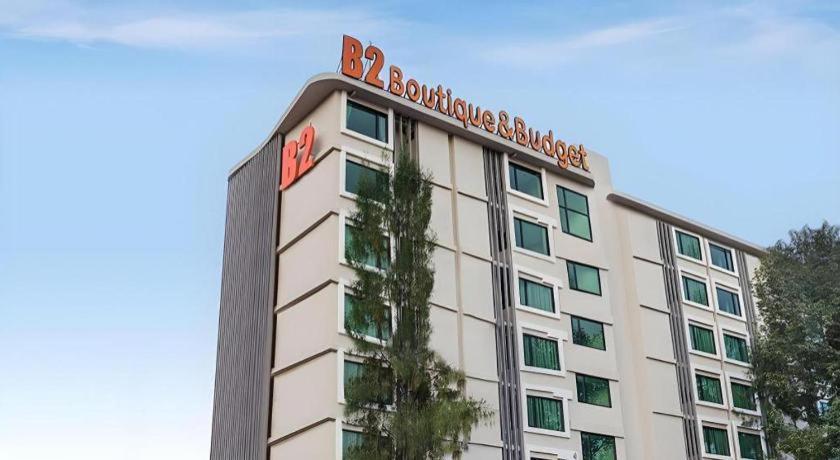 B2 Ubon Premier Hotel Ubon Ratchathani Extérieur photo