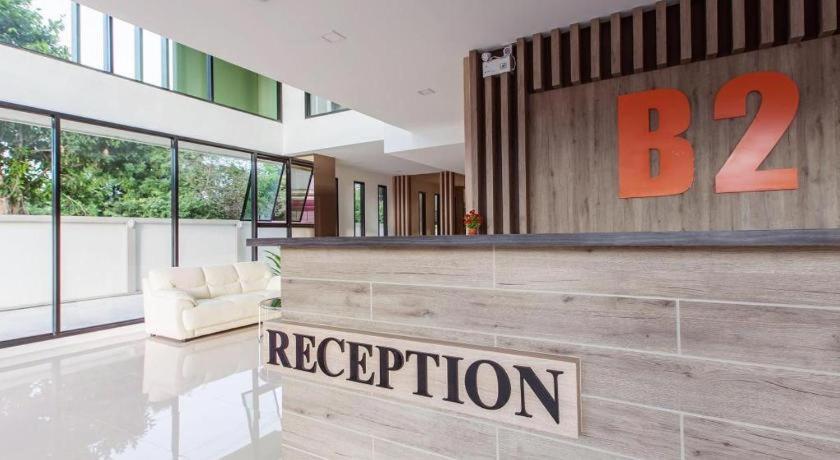B2 Ubon Premier Hotel Ubon Ratchathani Extérieur photo