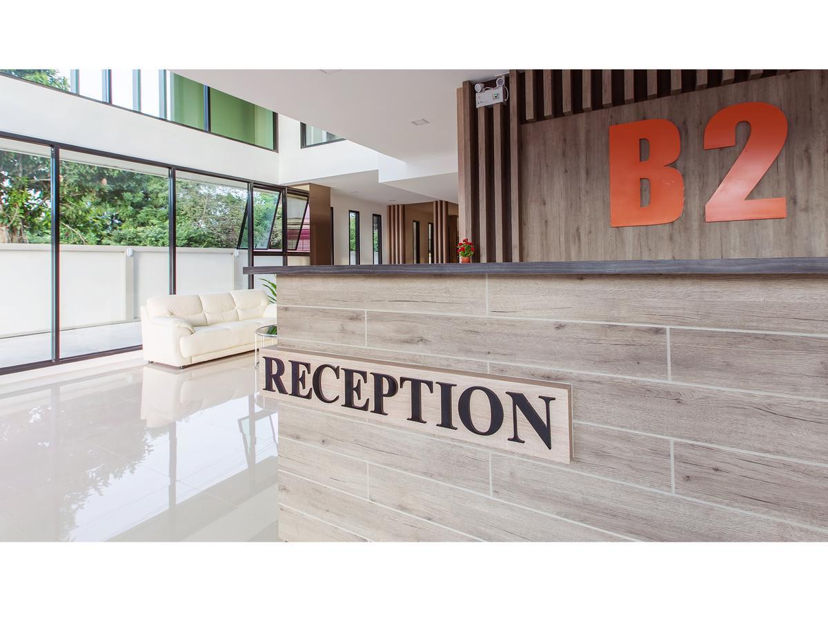 B2 Ubon Premier Hotel Ubon Ratchathani Extérieur photo