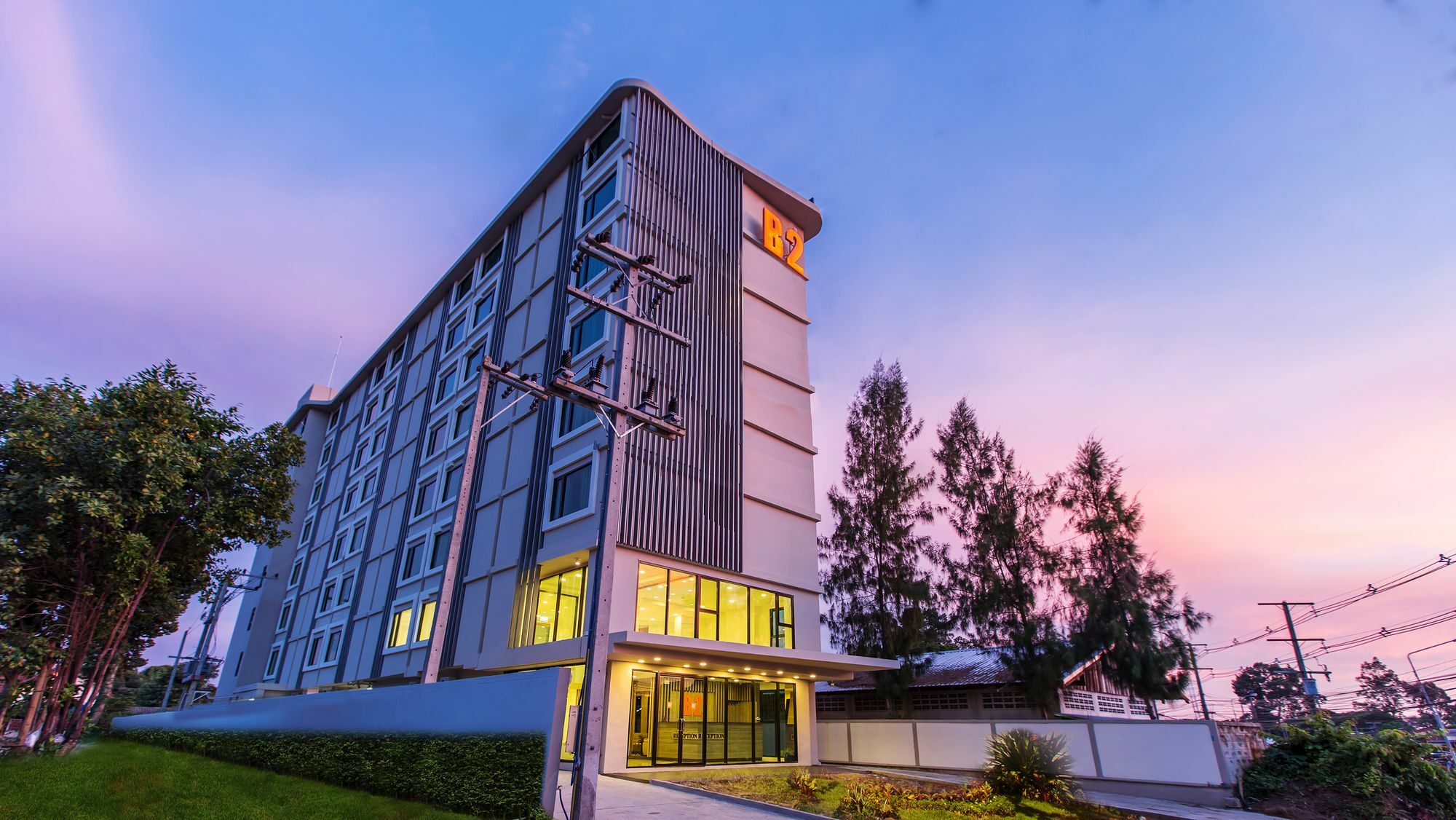 B2 Ubon Premier Hotel Ubon Ratchathani Extérieur photo